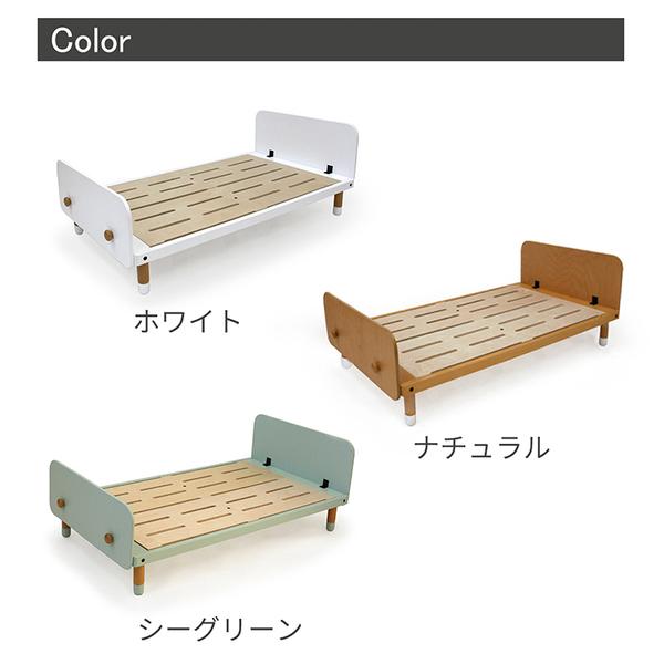 ホップル　キッズベッド　ナチュラル HOPPL（ホップル） ベベッド キッズ ナチュラル HK-BED-NA メーカー