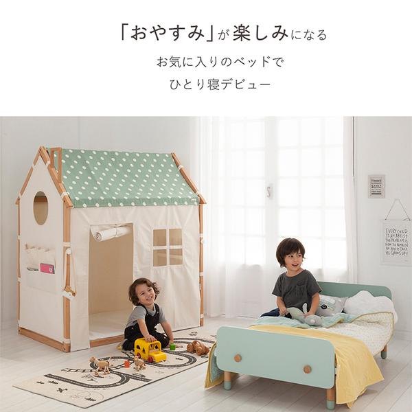 HOPPL（ホップル） ベベッド キッズ ナチュラル HK-BED-NA メーカー