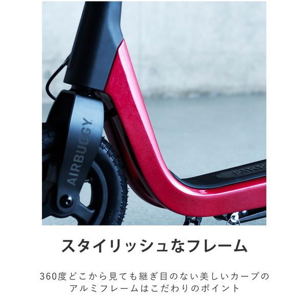 AIRBUGGY（エアバギー） キック＆スクート ルビーレッド 子供用 キック