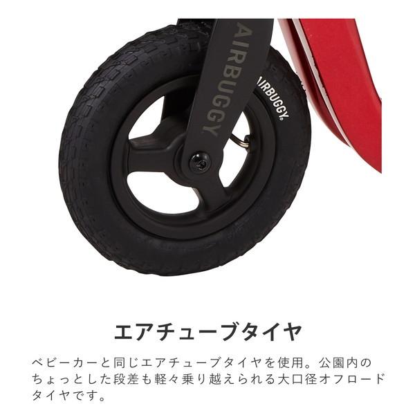 エアバギー キック＆スクート ブラック [子供用キックバイクボード]
