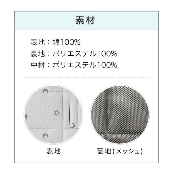 AIRBUGGY（エアバギー） TioTio ストローラーマット グレイ : XPRICE