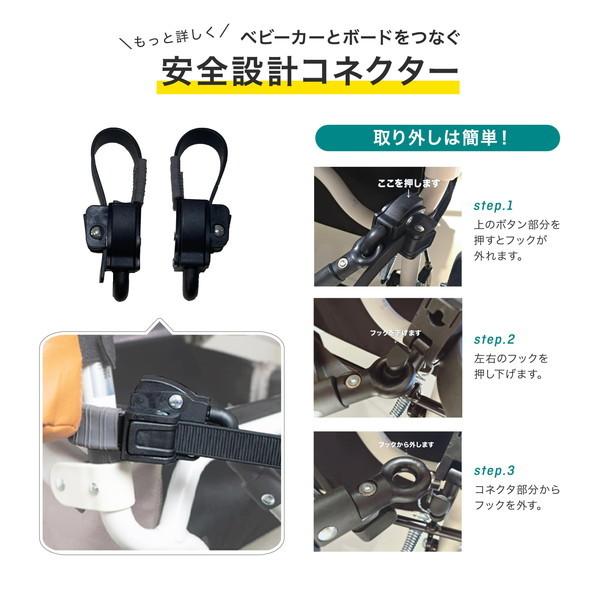 【未使用に近い】エアバギー 2WAYボード EX AB0313 dショッピング |エアバギー 2wayボードEX ハンドル付き 2WAY BOARD EX