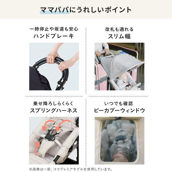 AIRBUGGY（エアバギー） ココブレーキEX フロムバース フォレストモス
