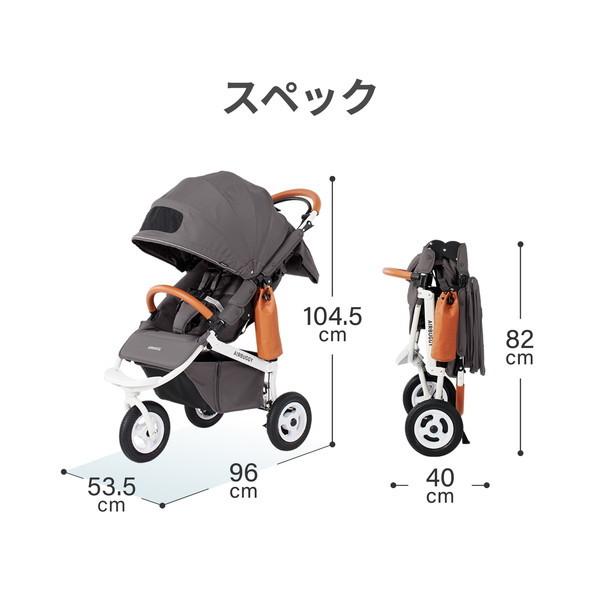 AIRBUGGY（エアバギー） ココブレーキEX フロムバース フォレストモス 