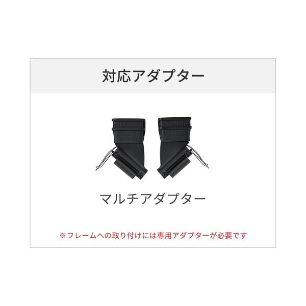 AIRBUGGY（エアバギー） マルチバスケット ブラックメッシュ AB6009
