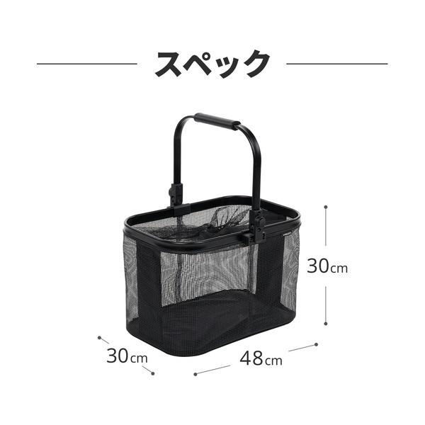 AIRBUGGY（エアバギー） マルチバスケット シードベージュ AB6012