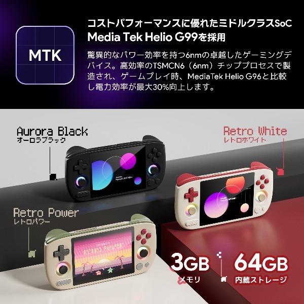 AYANEO AYAPKAM-G90-364BR オーロラブラック Pocket Air Mini Android