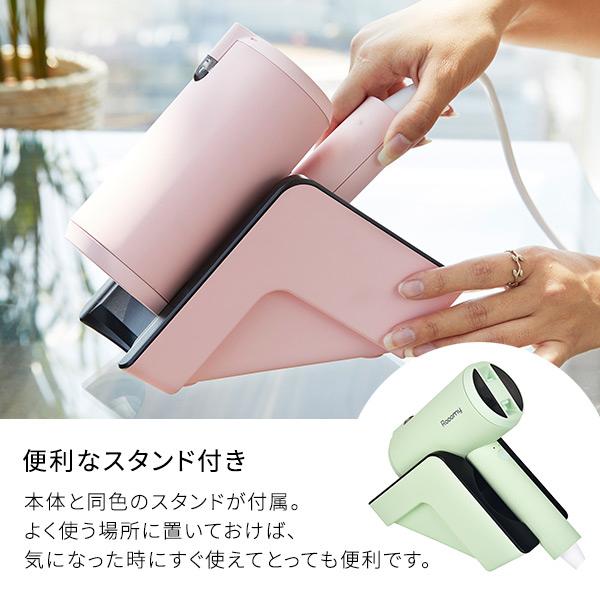 衣類スチーマー 瞬間シワ伸ばし ALOS BEAUTY TECHNOLOGY RM-SS401-P 