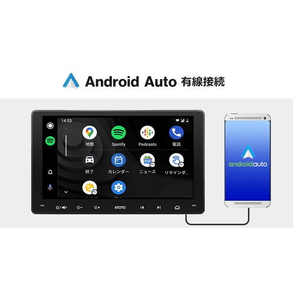 ATOTO A6G209PF A6シリーズ 9インチ Bluetooth対応 カー ATOTO A6G209PF A6シリーズ 9インチ Bluetooth対応 カー