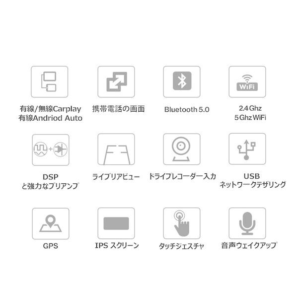 ATOTO A6G209PF A6シリーズ 9インチ Bluetooth対応 カー ATOTO A6G209PF A6シリーズ 9インチ Bluetooth対応 カー