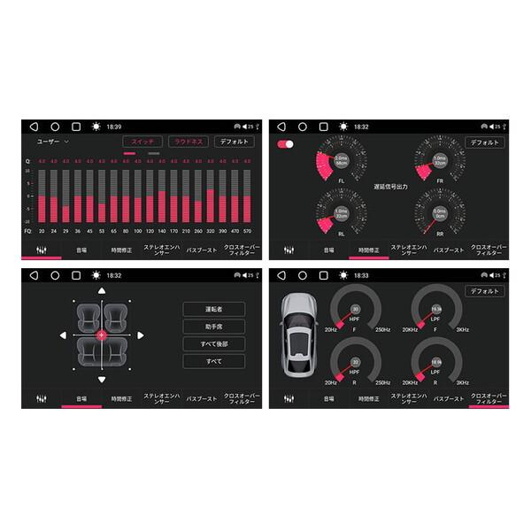 ATOTO A6G209PF A6シリーズ 9インチ Bluetooth対応 カー ATOTO A6G209PF A6シリーズ 9インチ Bluetooth対応 カー
