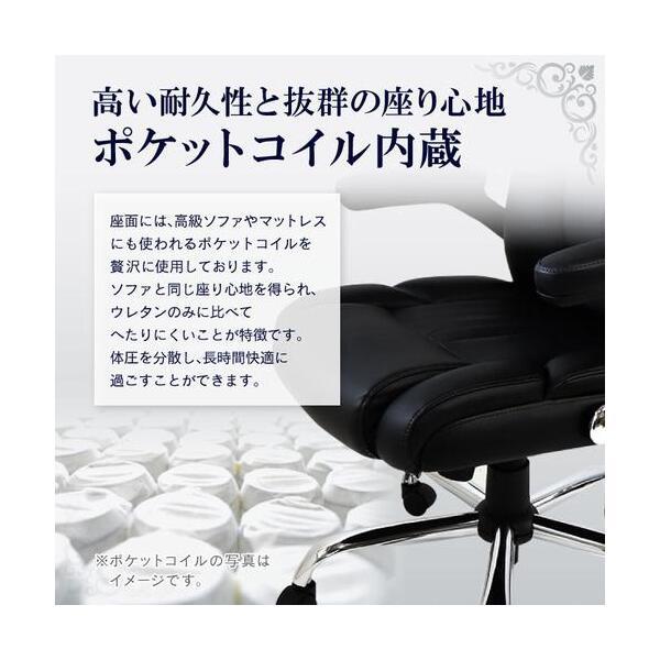 法人限定 Netforce BLAZE-2-W-BK ブラック オフィスチェア