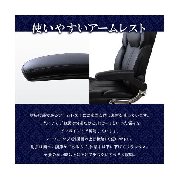 法人限定 Netforce BLAZE-2-W-BK ブラック オフィスチェア