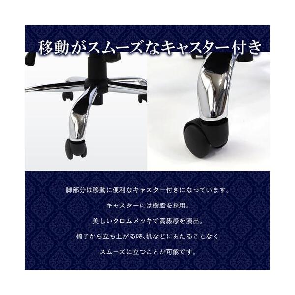 法人限定 Netforce BLAZE-2-W-BK ブラック オフィスチェア