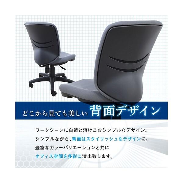 Rin①110×70×高75ニス ウォルナット チェア肘なし1台110 Rin①110×70