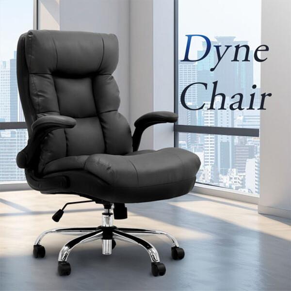 法人限定 Netforce DYN-1-W-BK ブラック ダインチェア 肘付 PUレザー