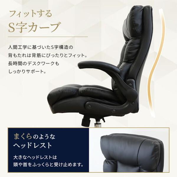 法人限定 Netforce DYN-1-W-BR ブラウン ダインチェア 肘付 PUレザー