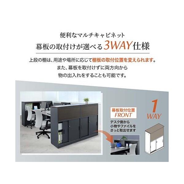 法人限定 Netforce WPC-08-W-WH ホワイト ワークプロ キャビネット 天板・幕板なし シリンダー錠 スチール 書庫 メーカー直送_2
