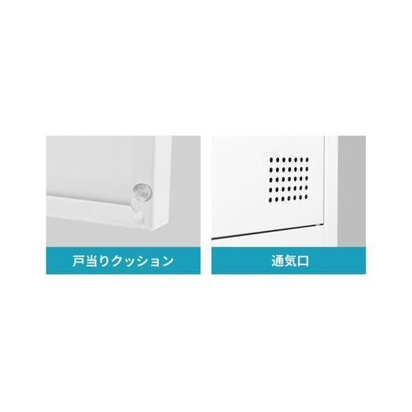 法人限定 Netforce FAD-S2-C-W-NA 本体:ホワイト/扉:ナチュラル 2人用スリムロッカー ダイヤル錠 木目 メーカー直送_6