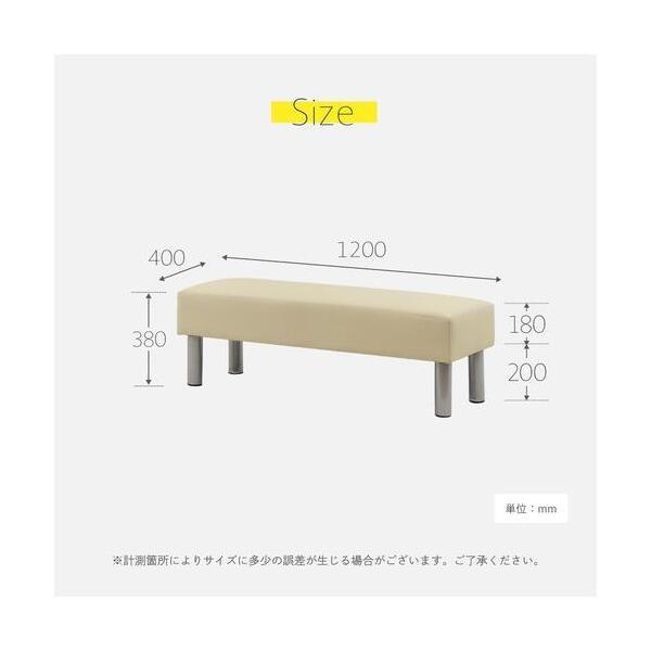 法人限定 Netforce LB-120-W-BL ブルー ロビーベンチ 幅1200mm