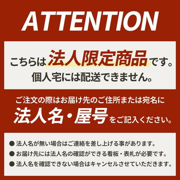 法人限定 Netforce LSW-S3-W-WH ホワイト スチールワゴン3段 シリンダー錠 メーカー直送_10