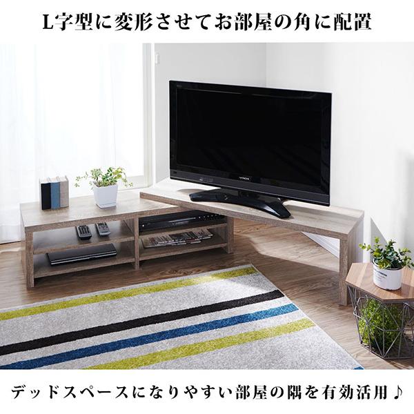 【特価商品】リーテンスタッド 伸縮テレビ台 テレビボード レイアウト自由 幅10 Amazon｜リーテンスタッド 伸縮テレビ台 テレビボード レイアウト自由