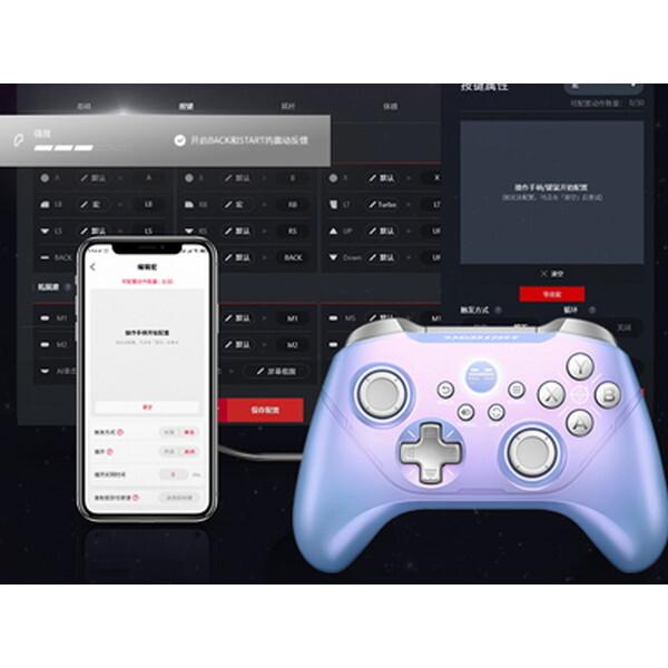 Beitong bt-asura2-pro-plus-dh-white ホワイト デュアルホールゲーム