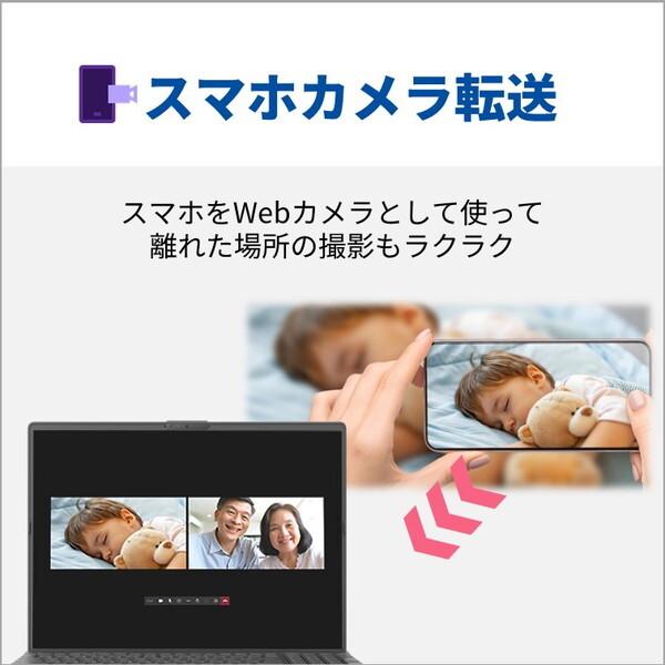 富士通 FMVA77J3B ブライトブラック FMV LIFEBOOK AH77/J3 富士通 FMVA77J3B ブライトブラック FMV LIFEBOOK AH77/J3
