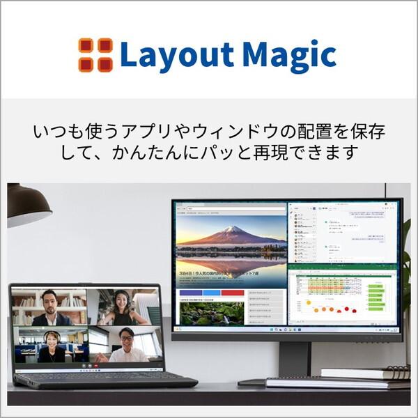 富士通（FUJITSU） FMVUXJ3B ピクトブラック FMV UHシリーズ ノート