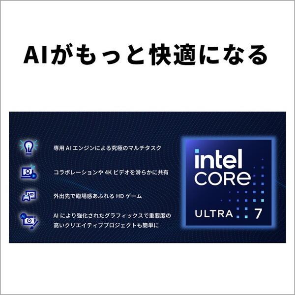 富士通（FUJITSU） FMVU90J3H フロストグレー FMV LIFEBOOK UH90/J3