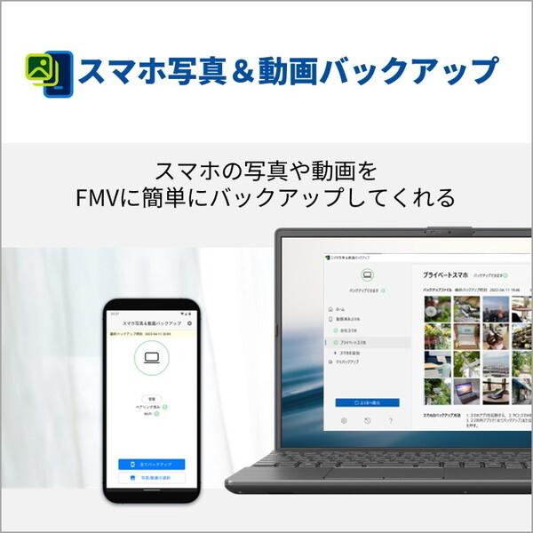 富士通 FMVA50J3B ブライトブラック FMV LIFEBOOK AH50/J3 ノート