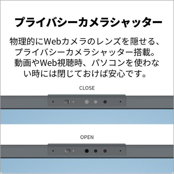 富士通（FUJITSU） FMVP77J3H ストームグレー FMV LIFEBOOK PH77/J3