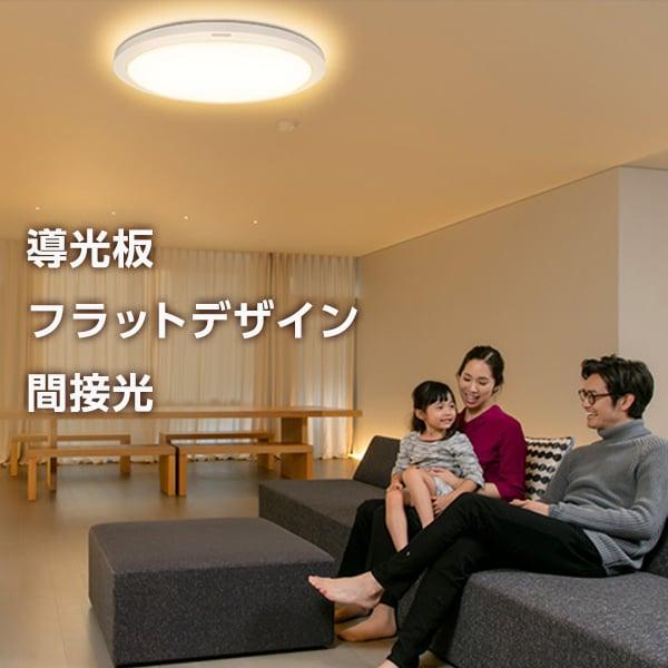 TOSHIBA シーリングライト LED 12畳 東芝 NLEH12015A-LC 洋風 調 TOSHIBA シーリングライト LED 12畳 東芝 NLEH12015A-LC 洋風 調
