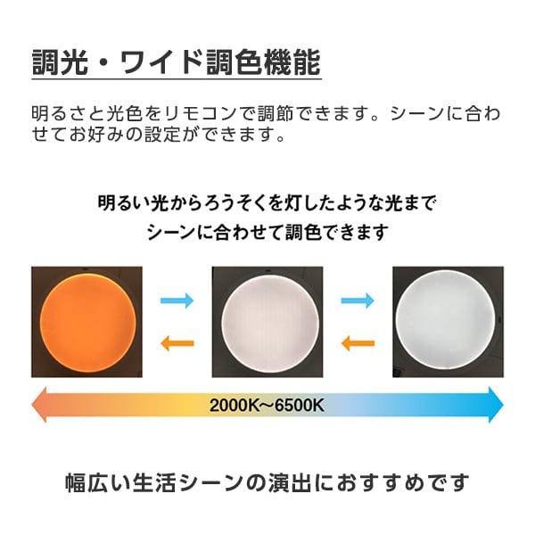 TOSHIBA シーリングライト LED 12畳 東芝 NLEH12015A-LC 洋風 調 TOSHIBA シーリングライト LED 12畳 東芝 NLEH12015A-LC 洋風 調