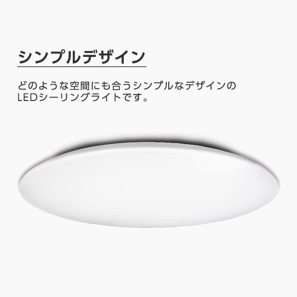 TOSHIBA シーリングライト LED 10畳 東芝 NLEH10010B-LC 洋風 調 TOSHIBA シーリングライト LED 10畳 東芝 NLEH10010B-LC 洋風 調