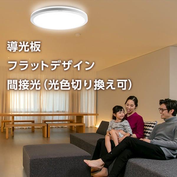 TOSHIBA シーリングライト LED 12畳 東芝 NLEH12025C-LC 洋風 調 TOSHIBA シーリングライト LED 12畳 東芝 NLEH12025C-LC 洋風 調