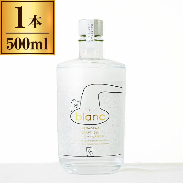 Fontaine grid（白） 750個限定 Fontaine grid（白） 750個限定