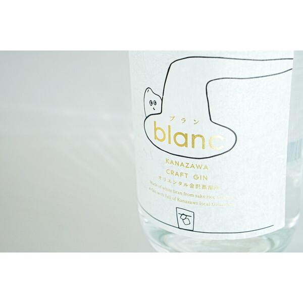 オリエンタルブルーイング blancブラン 金沢クラフトジン 500ml