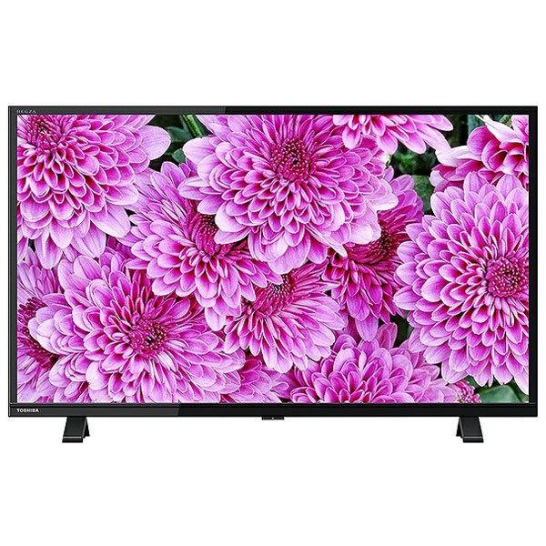 テレビ 32型 液晶テレビ 東芝 レグザ TOSHIBA REGZA 32インチ TV 裏 