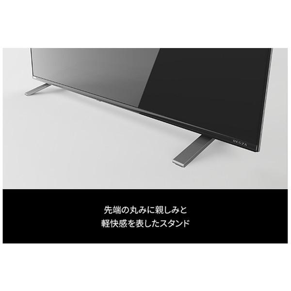 テレビ 55型 東芝 レグザ TOSHIBA REGZA 55インチ 55C350X 地上・BS