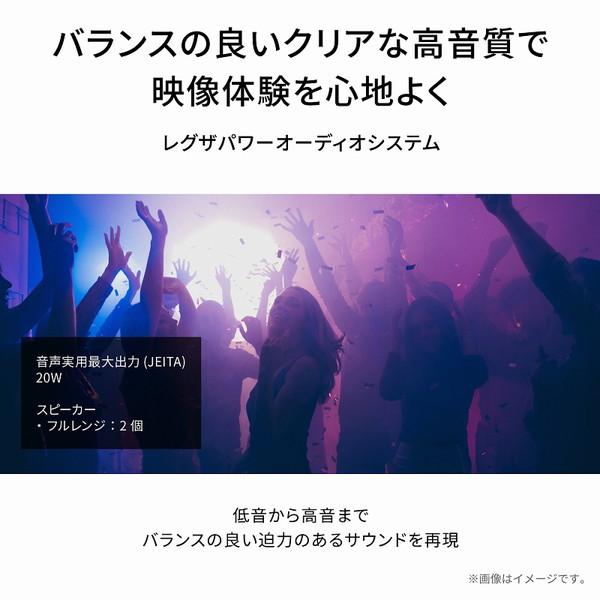 TOSHIBA テレビ 43型 液晶テレビ 東芝 レグザ 43インチ 地上・BS TOSHIBA テレビ 43型 液晶テレビ 東芝 レグザ 43インチ 地上・BS