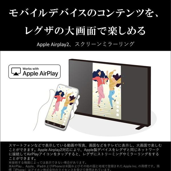 TOSHIBA テレビ 65型 液晶テレビ TVS レグザ 65インチ M550M TOSHIBA テレビ 65型 液晶テレビ TVS レグザ 65インチ M550M