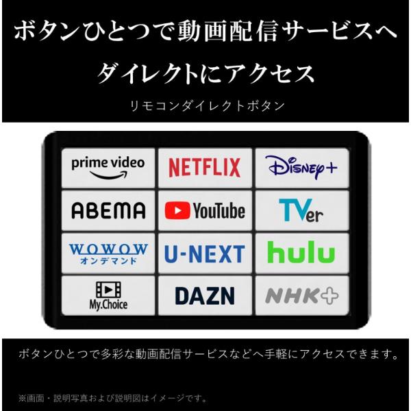 テレビ 55型 液晶テレビ 東芝 レグザ 55インチ TV 55M550M 4Kチューナー内蔵 55V型 地上・BS・110度CSデジタル TOSHIBA REGZA 新生活 | TOSHIBA | 05