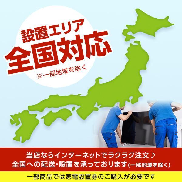 全国送料込❣️東芝40型地デジBSCS視聴テレビYouTube.Netflix Amazon.co.jp: 40 inch / Full HD / LCD / Airplay / Network Video