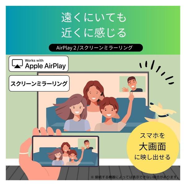 TOSHIBA（東芝） テレビ 65型 液晶テレビ TVS REGZA レグザ 65インチ