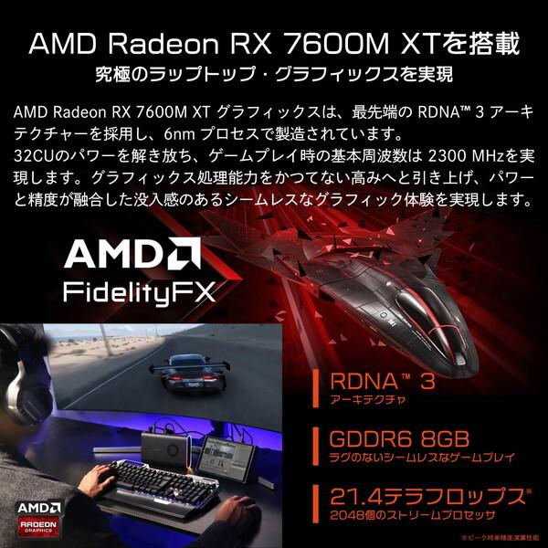 【新品 未開封】ONEXGPU ONE-NETBOOK Technology One-Netbook Technology ONEXGPU グラフィック