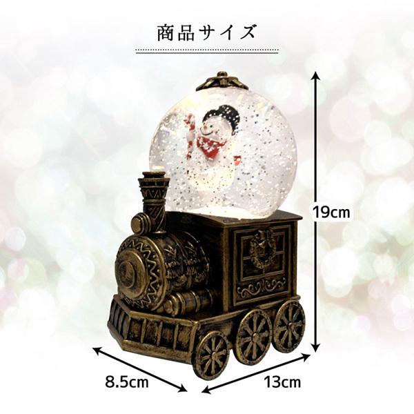 南貿易 ST44997SN スノーイングトレインライトスタンド(スノーマン
