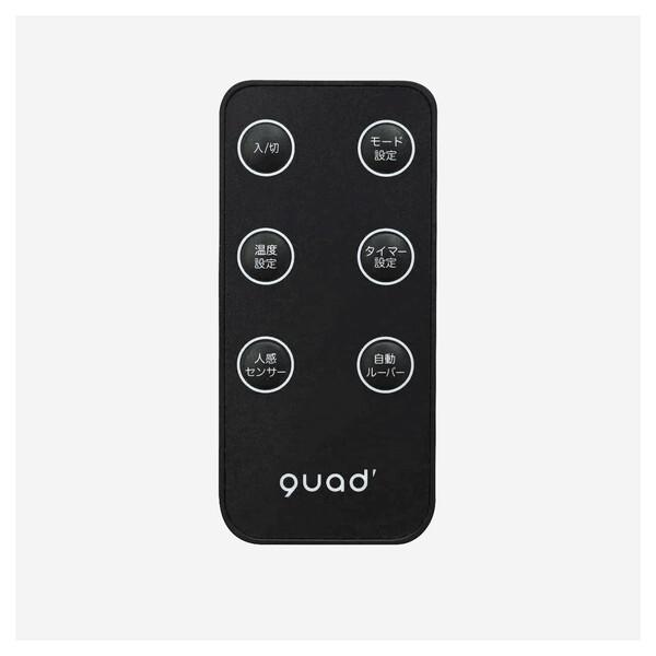 QUADS QS512BK ブラック MOVING HEAT MOIST(ムービングヒートモイスト