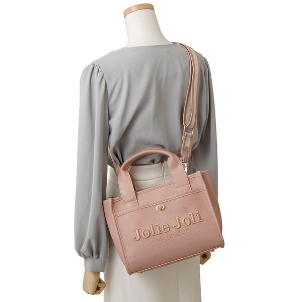 Jolie Joli（ジョリージョリ） 2WAYタイプトートバッグ JJ-2024121VL