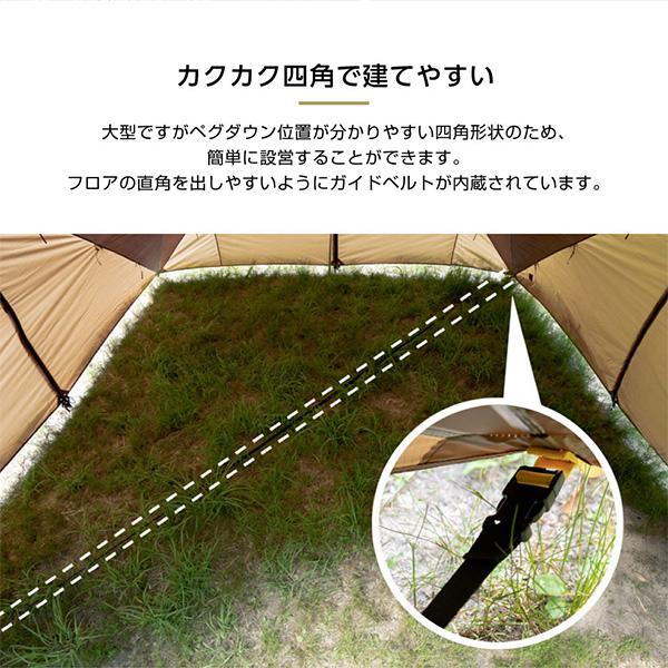 DOD（ディオーオーディー） DOD TT8-814-BR ベースアンドパッカーナ